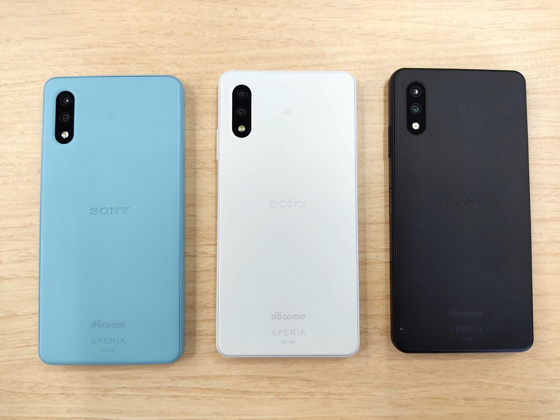 Xperia Ace II SO-41B ブルー docomo 超美品です