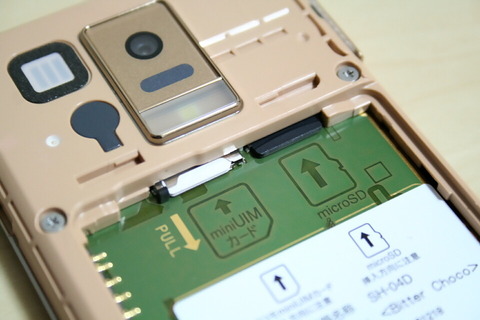 e1af84c9.jpg