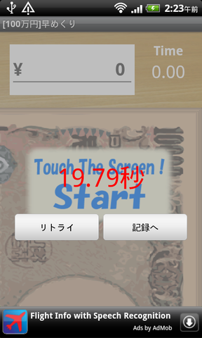 e1c9c583.png