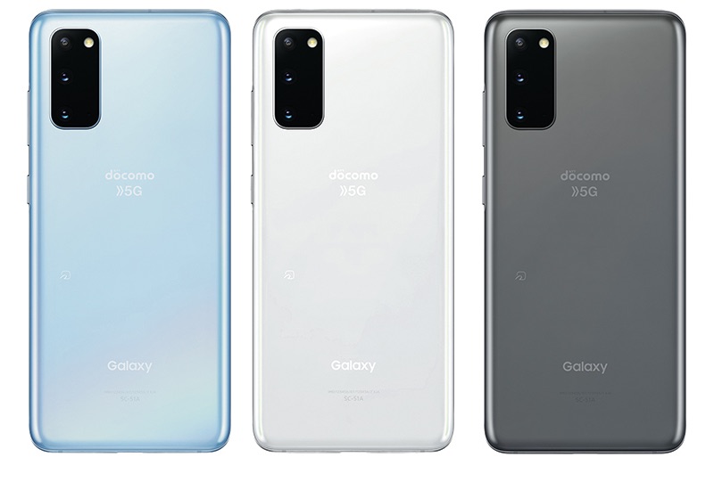 docomo galaxy s20