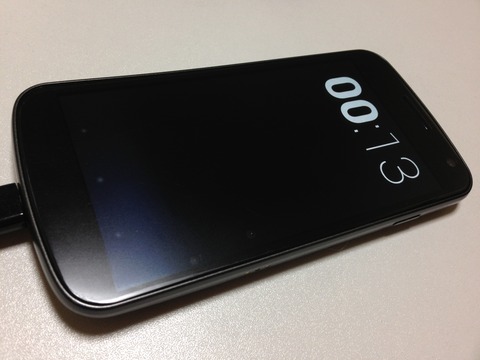 写真 2013-05-20 0 13 28