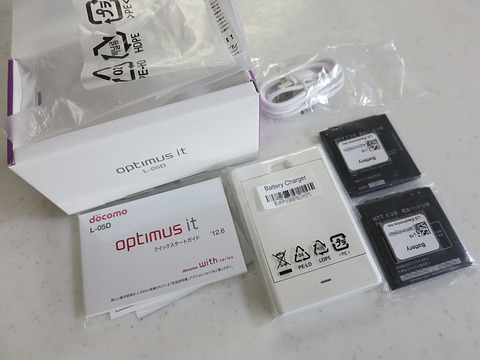 e2d525f1.jpg