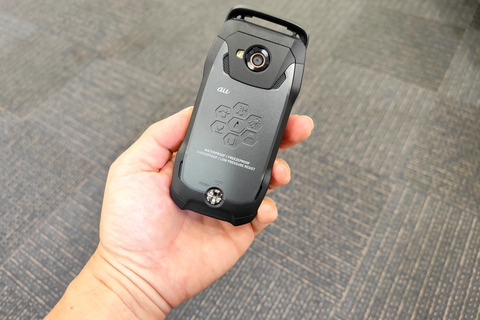 211206_kddi_gzone_34_960