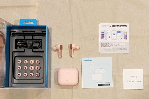 210625_soundcore_liberty_air_2_pink_04_960