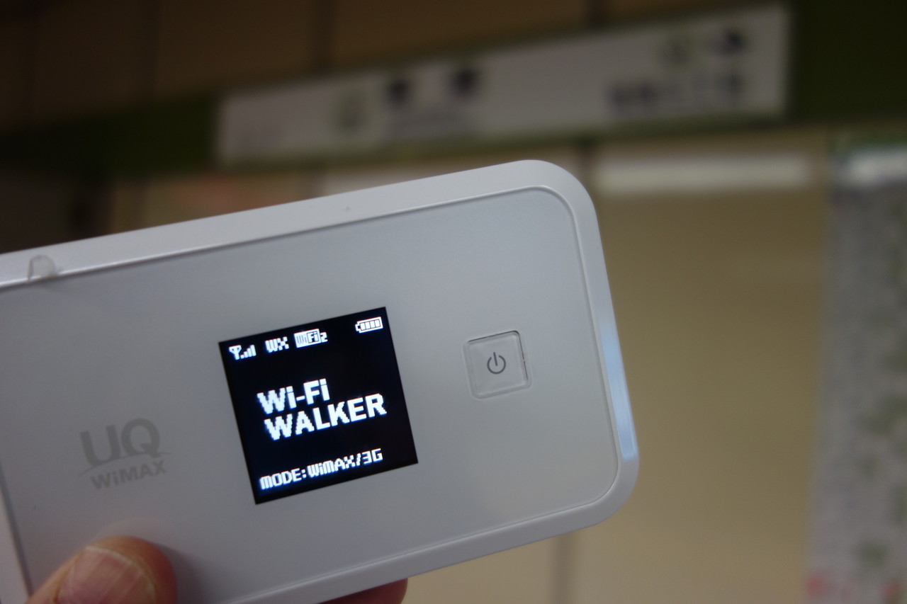 64%OFF!】 送料込 新品未使用 Wi-Fi WALKER Wimax HWD13 sushitai.com.mx