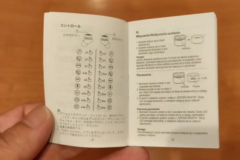 221028_edifier_w240tn_13_960