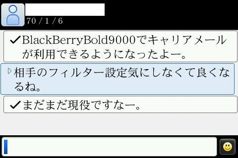 Capture1_15_33