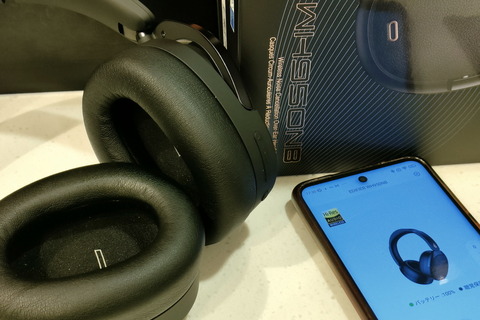 230210_edifire_wh950nb_23_960