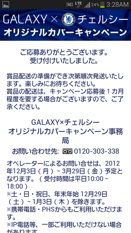 e50a92da.png