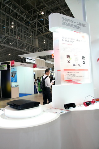 e546d9d6.jpg