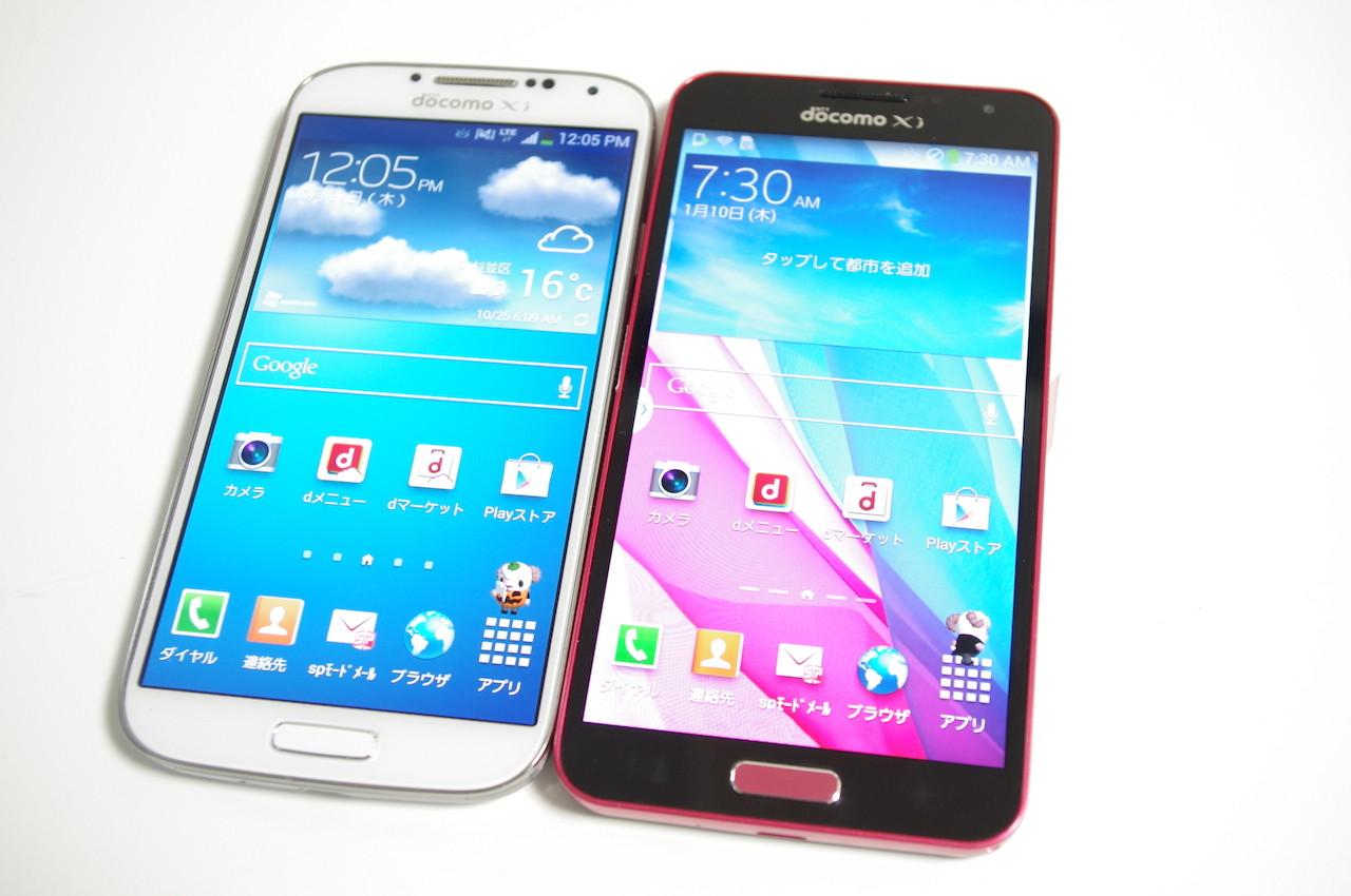 本日発売開始 Galaxy初の日本オリジナルモデル Galaxy J Sc 02f を夏スマホ Galaxy S4 Sc 04e を比較してみた ハードウェア編 レビュー S Max