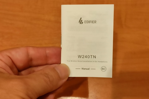 221028_edifier_w240tn_11_960