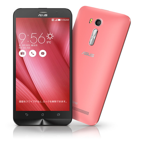 ZenFone-Go_set_Pink