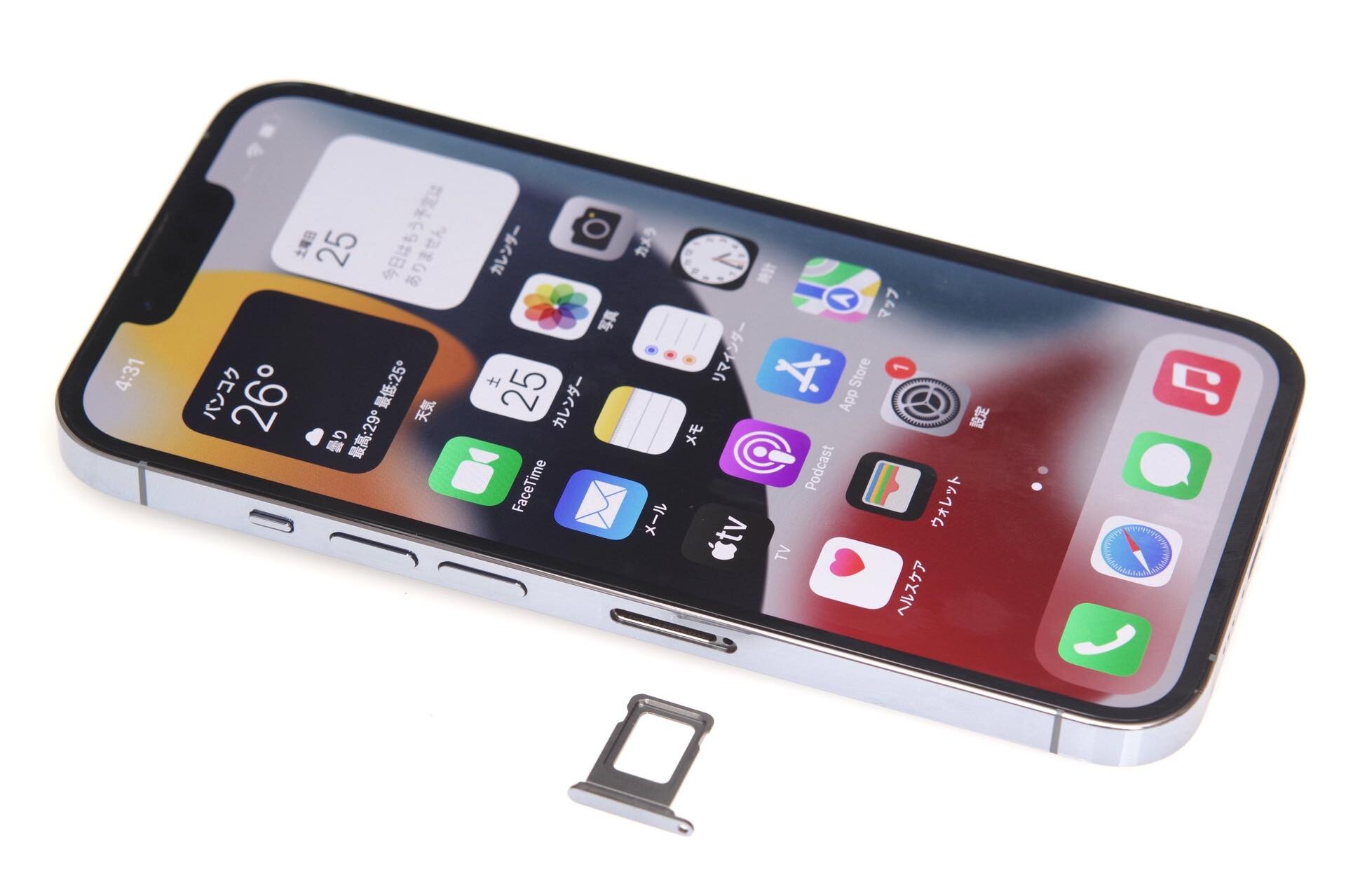 Appleの新型スマホ「iPhone 13 Pro」の新色シエラブルーを購入！開封して外観やパッケージを写真で紹介。iPhone 12 Pro