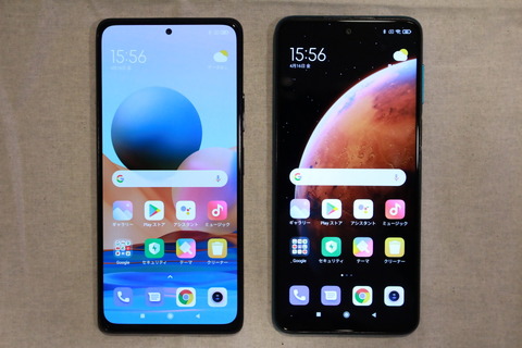 210413_redminote10pro_52_960