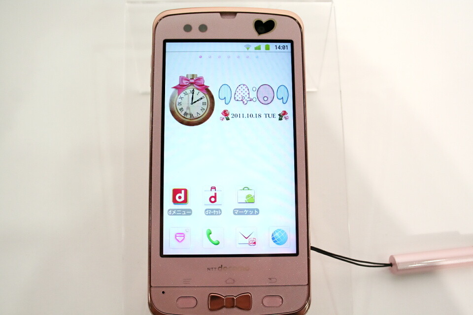 Popteenコンテンツもチェック 防水機能やおくだけ充電に対応したガーリースマートフォン F 03d Girls を写真で詳細に紹介 レポート S Max