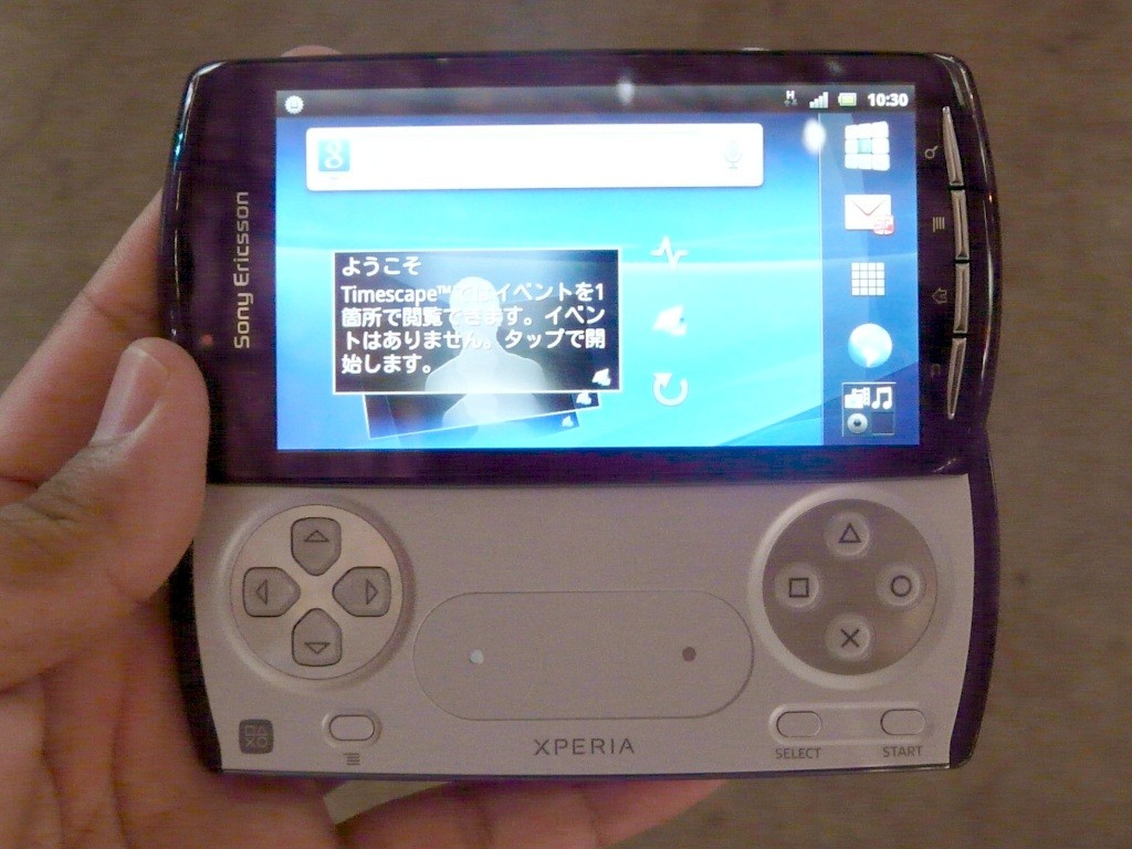 Nttドコモ ゲームパッド搭載androidスマートフォン Xperia Play So 01d を10月26日から発売開始 22日から事前予約開始 S Max