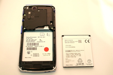 e6647bba.jpg