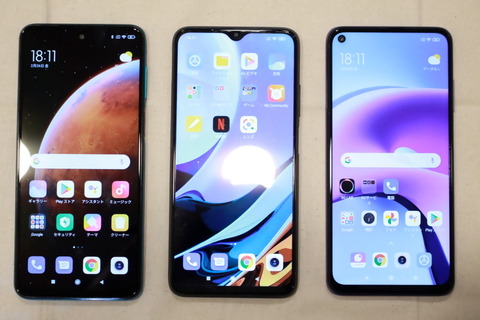 210226_RedmiNote9T_19_960