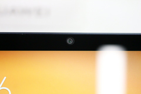 200604_HUAEI_MatePad_15