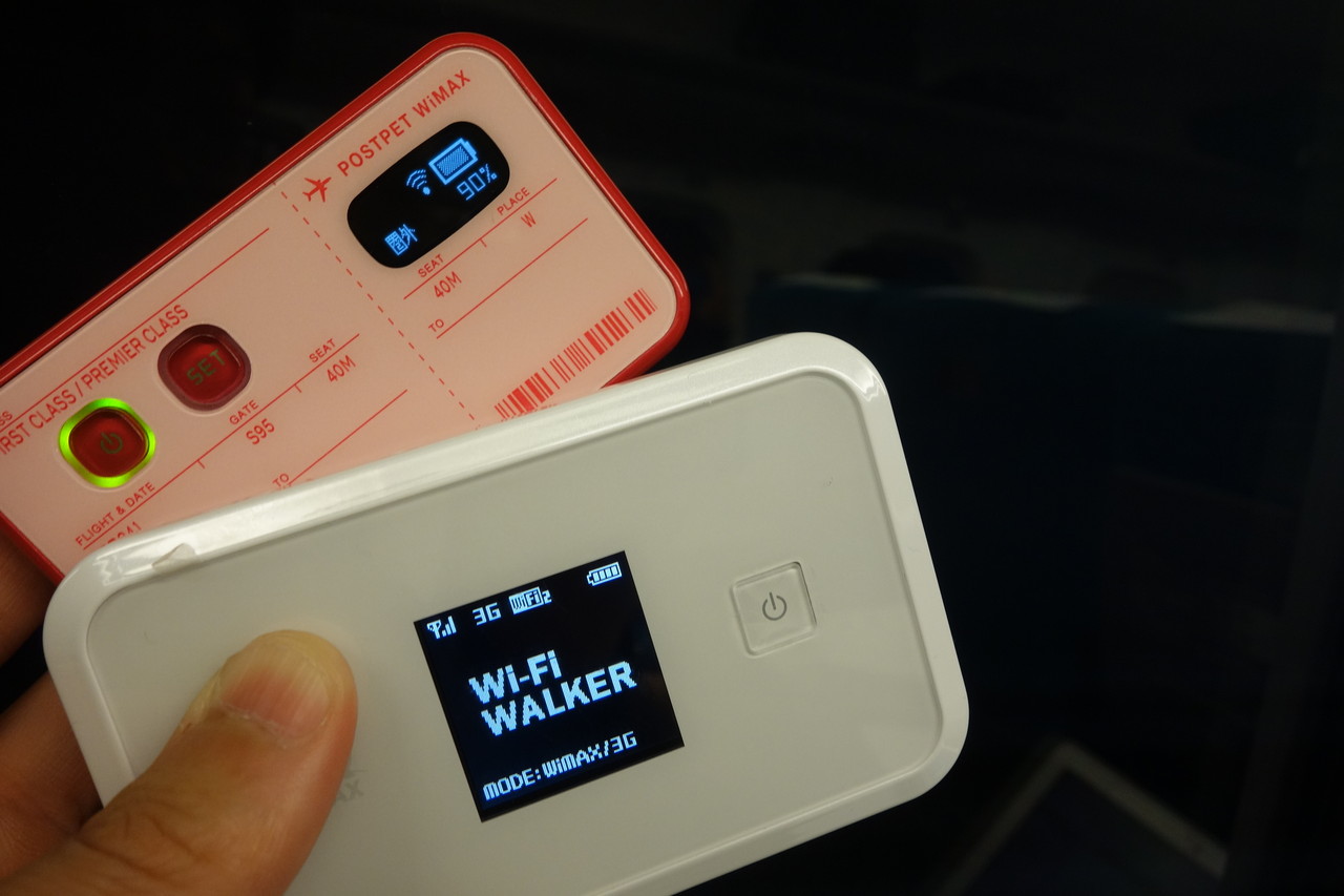 大規模セール 送料込 新品未使用 Wi-Fi WALKER Wimax HWD13 sushitai