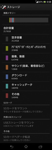 11_miku_960