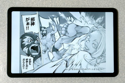 220930_OPPO_Pad_Air_review_42_960