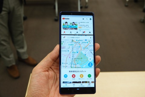 190510_softbank_xperia1_10