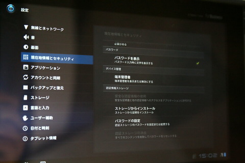 e780d752.jpg