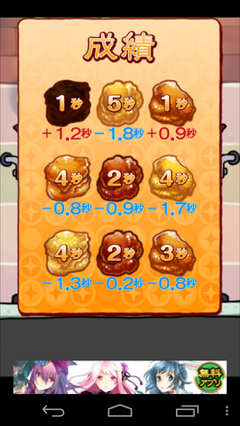 e78d1879.png