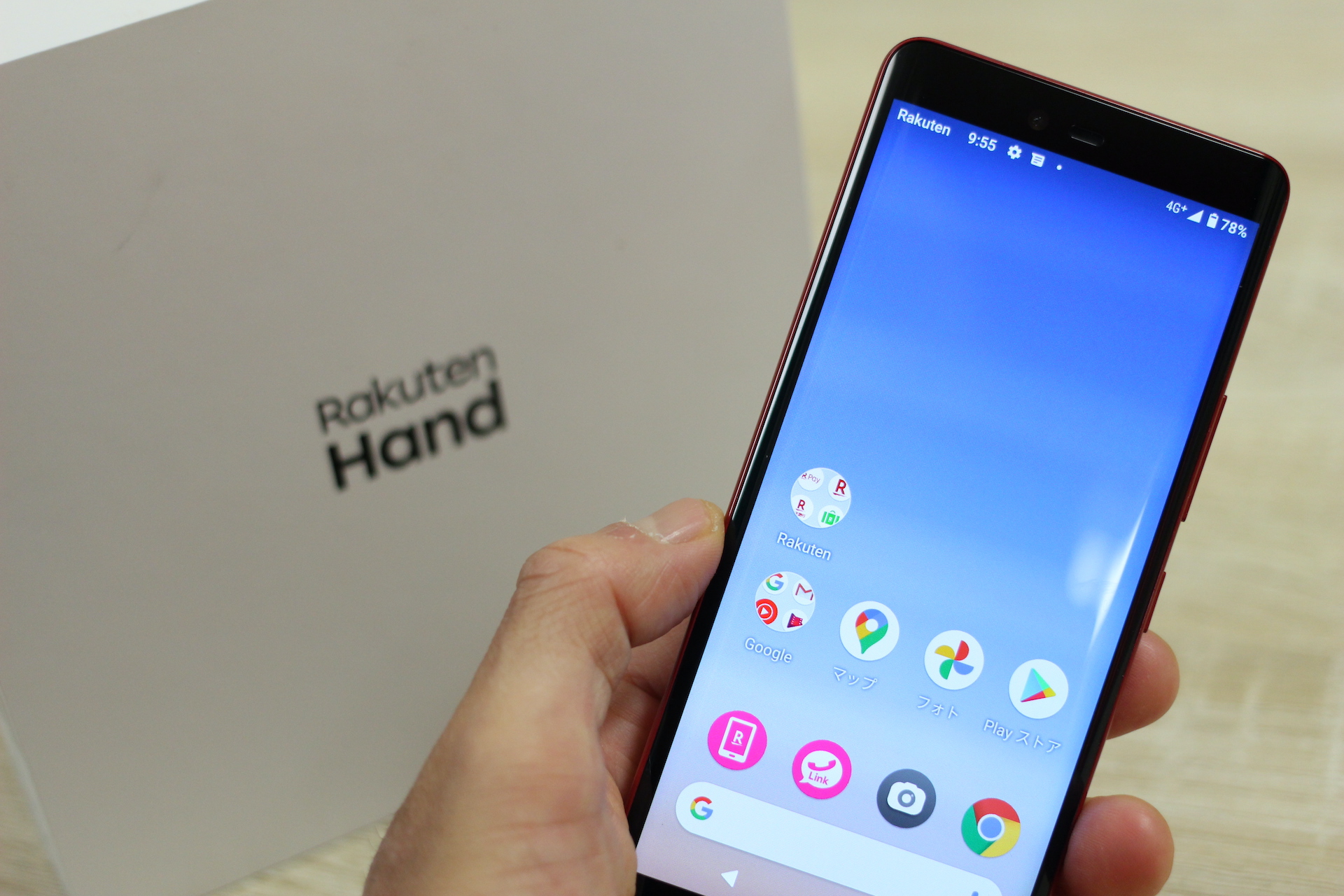 実質0円以下になるキャンペーン中の楽天モバイルオリジナルスマホ Rakuten Hand が在庫切れで一時販売停止 再入荷は3月中旬以降を予定 ライブドアニュース 実質0円以下になるキャンペーン中の楽天モバイルオリジナルスマホ Rakuten Hand が在庫切れで一時販売停止 再入荷は3月中旬以降を予定 ライブドアニュース