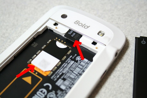 e7f60a61.jpg