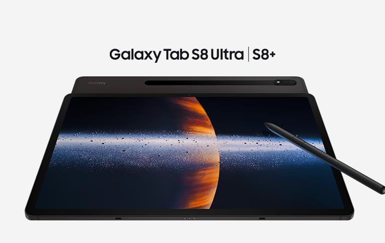 新タブレット Galaxy Tab S8 と Galaxy Tab S8 Ultra の日本向け製品が発表 S8 は4月21日発売 S8 Ultraは6月下旬発売 価格は11万5500円から S Max
