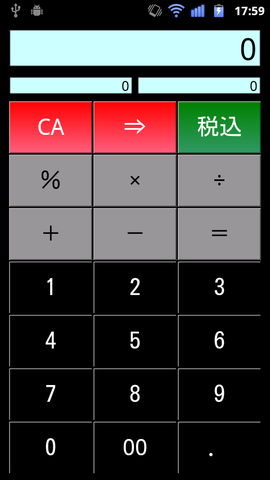 e8764015.png