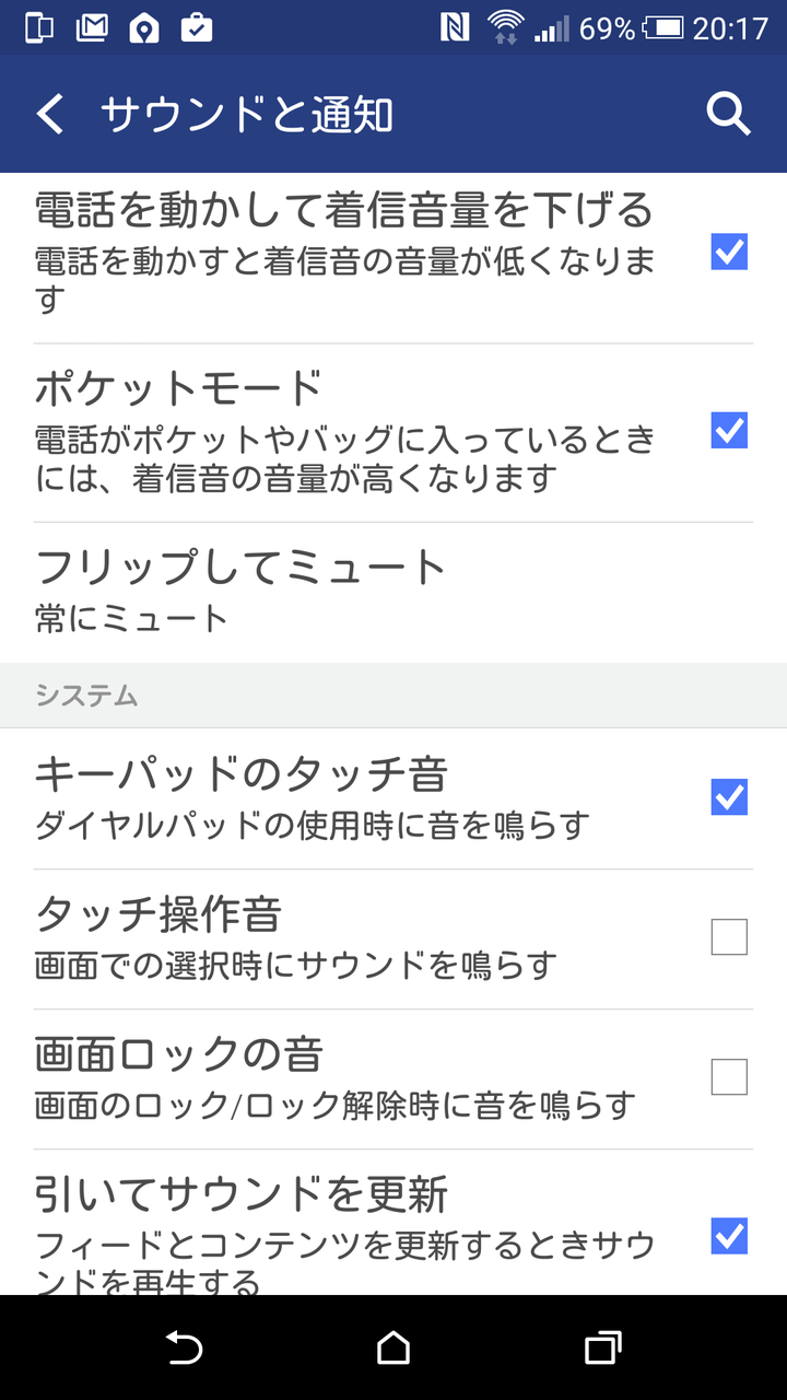 livedoor.blogimg.jp/smaxjp/imgs/e/8/e8ff3bb9.png