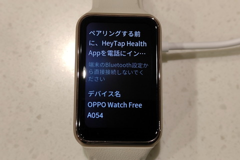 211203_oppo_watch_free_27_960