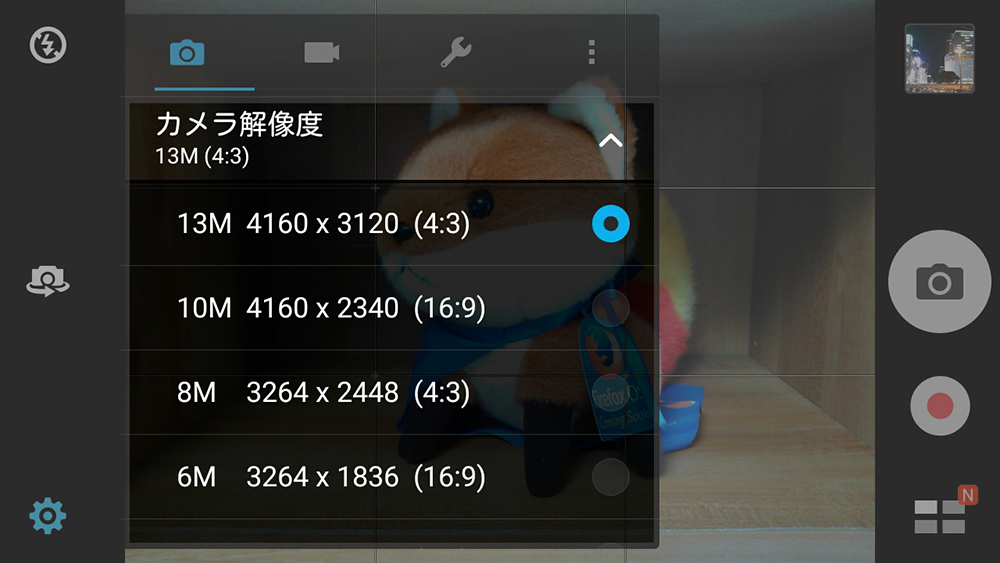 Amazon Com Fpv Helicopter