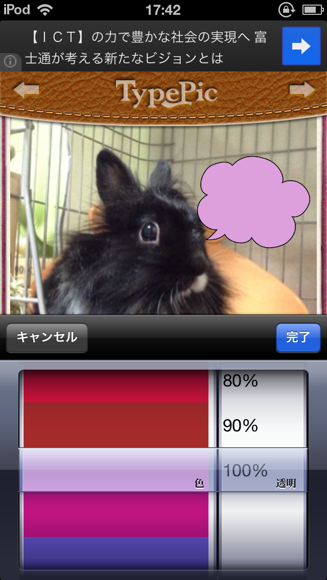 livedoor.blogimg.jp/smaxjp/imgs/e/9/e953a933.png