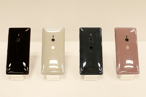 180514_au_xperia_05_960