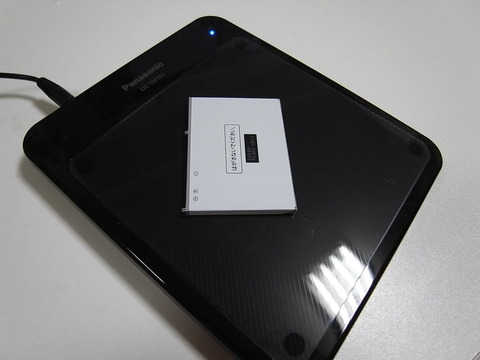 e9e59147.jpg