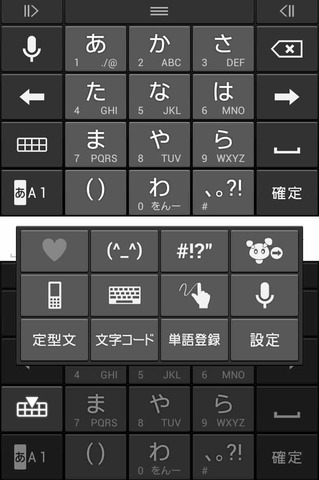 device-2013-06-30-162110