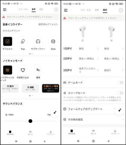 221213_qcy_ht05_34_960