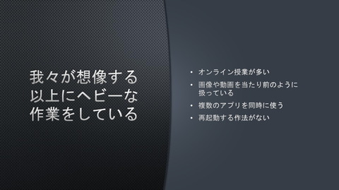 210309_huawei_event_07_960