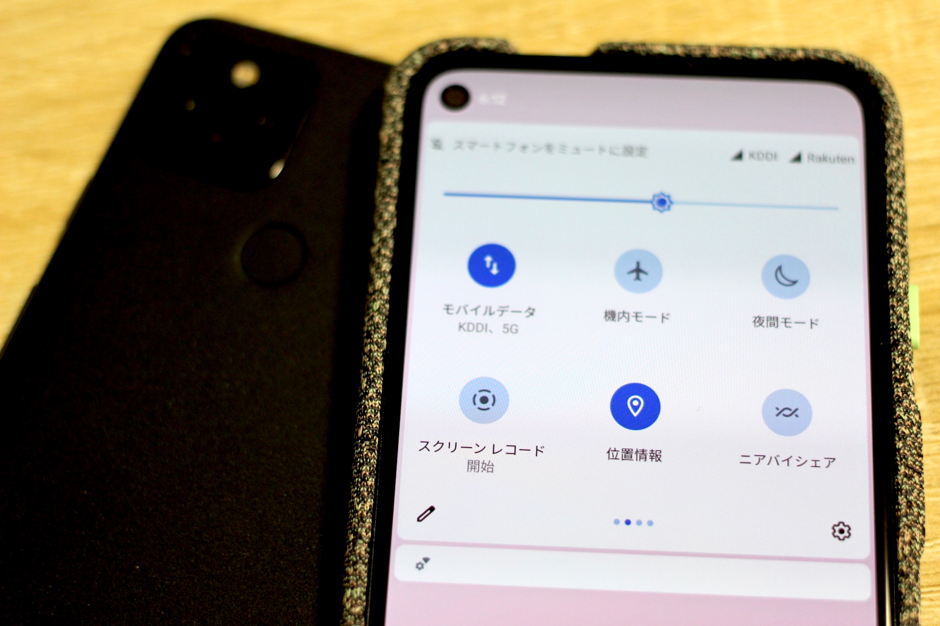 Googleスマホ「Pixel 5」と「Pixel 4a (5G)」のデュアルSIM利用時に5G 