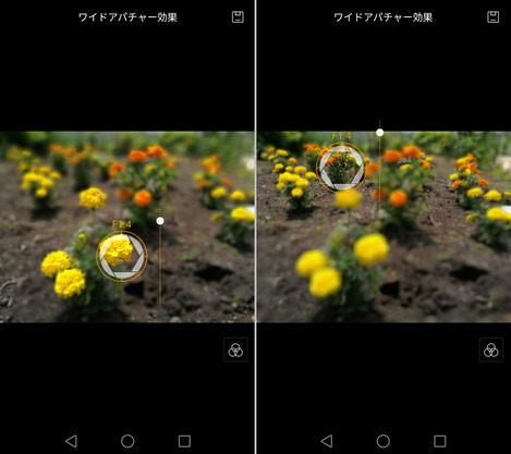 p9_wide_aparture_002