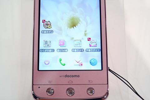ea60fb52.jpg
