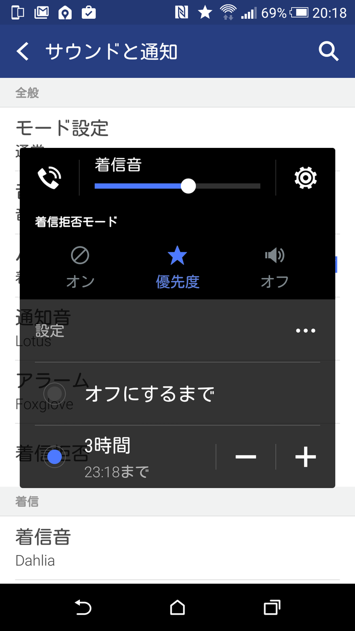 livedoor.blogimg.jp/smaxjp/imgs/e/a/ea76ce50.png