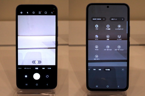 230406_galaxy_a54_5g_11_960