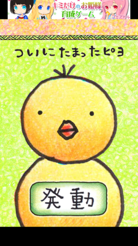 eabfdc53.png