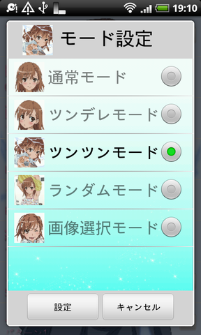 eb07910e.png